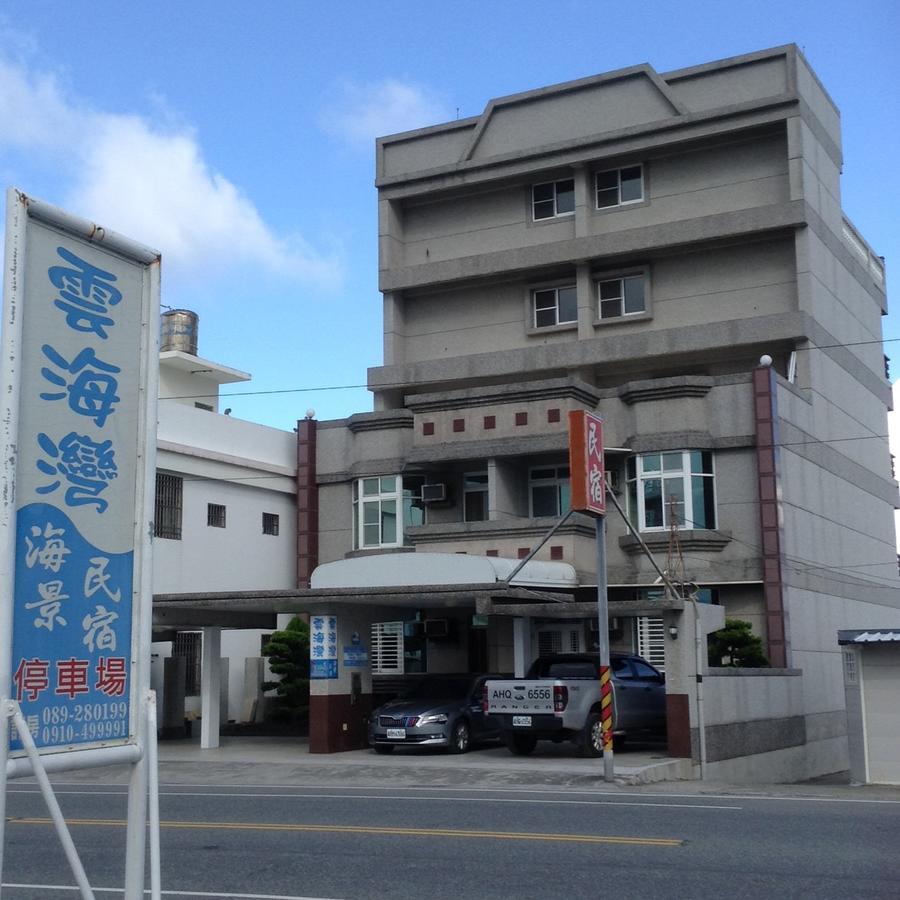 云海湾海景民宿 T'ai-tung 外观 照片